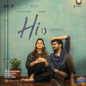 Hi (2026) (Jen Martin) (Sony Music Entertainment India Pvt. Ltd) [24 BIT - 96 KHZ] [Digital-DL-FLAC]