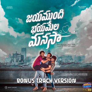 Jayamundhi Bhayamela Manasaa (Bonus Track Version) (2026) (Kalyan Nayak) (Sony Music Entertainment India Pvt. Ltd) [24 BIT - 48 KHZ] [Digital-DL-FLAC]