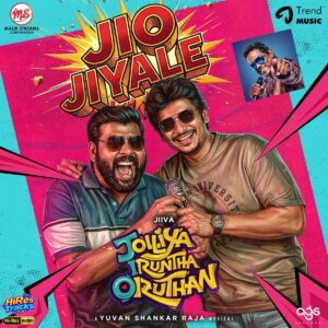 Jio Jiyale (From Jolliya Iruntha Oruthan) (2026) (Yuvan Shankar Raja) (Trend Music) [24 BIT - 48 KHZ] [Digital-DL-FLAC]