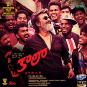 Kaala (Telugu) (2023) (Santhosh Narayanan) (Divo Tv Private Limited) [24 BIT - 96 KHZ] [Digital-DL-FLAC]