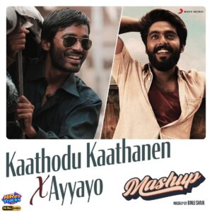Kaathodu Kaathanen X Ayyayo (2023) (Binu Shiva) (Sony Music Entertainment India Pvt. Ltd) [24 BIT - 48 KHZ] [Digital-DL-FLAC]