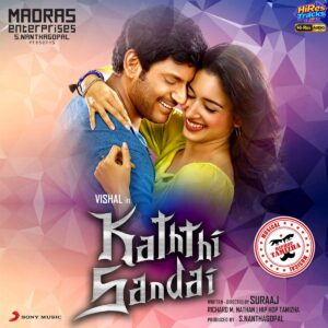 Kaththi Sandai (2016) (Hiphop Tamizha) (Sony Music Entertainment India Pvt. Ltd) [24 BIT - 44.1 KHZ] [Digital-DL-FLAC]