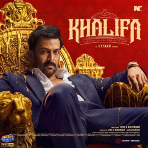 Khalifa (2026) (Jakes Bejoy) (Sony Music Entertainment India Pvt. Ltd) [24 BIT - 96 KHZ] [Digital-DL-FLAC]