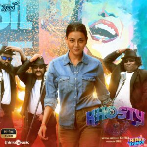 Khosty (2023) (Sam C.S.) (Think Music) [24 BIT - 48 KHZ] [Digital-DL-FLAC]