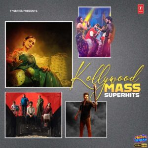 Kollywood Mass Superhits (2026) (Various Artists) (Super Cassettes Industries Private Limited) [24 BIT - 48 KHZ] [Digital-DL-FLAC]