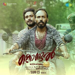 Kondal (2024) (Sam C.S.) (Saregama India Ltd) [Digital-DL-FLAC]