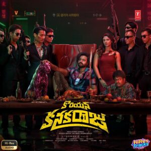 Korean Kanakaraju (2026) (Thaman S) (Super Cassettes Industries Private Limited) [24 BIT - 48 KHZ] [Digital-DL-FLAC]