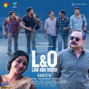 Law and Order (2026) (Joe Daniel Kuriakose) (Sony Music Entertainment India Pvt. Ltd. Under Exclusive Distribution For Satyam Audios) [24 BIT - 48 KHZ] [Digital-DL-FLAC]