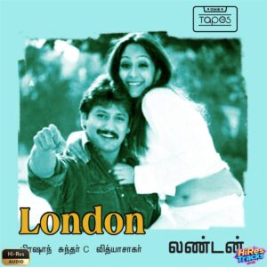 London (2005) (Vidyasagar) (Think Tapes) [24 BIT - 44.1 KHZ] [Digital-DL-FLAC]