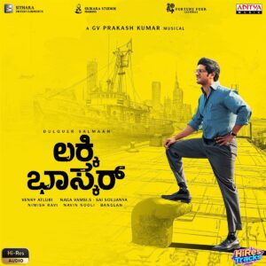 Lucky Baskhar - Kannada (2024) (G.V. Prakash Kumar) (Aditya Music (India) Pvt Ltd) [24 BIT - 96 KHZ] [Digital-DL-FLAC]