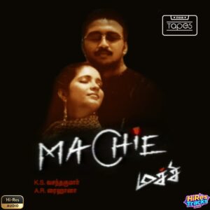 Machie (2004) (A.R. Reihana) (Think Tapes) [24 BIT - 44.1 KHZ] [Digital-DL-FLAC]