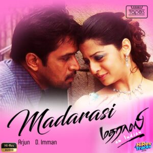 Madarasi (2006) (D. Imman) (Think Tapes) [24 BIT - 44.1 KHZ] [Digital-DL-FLAC]