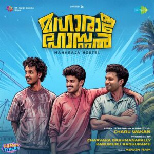Maharaja Hostel (2026) (Aswin Ram) (Saregama India Ltd) [Digital-DL-FLAC]