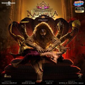 Mahavatar Narsimha (Telugu) (2025) (Sam C.S.) (Think Music) [24 BIT - 48 KHZ] [Digital-DL-FLAC]