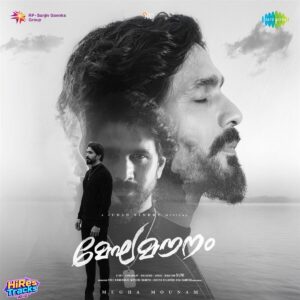 Megha Mounam (2026) (Judah Sandhy) (Saregama India Ltd) [Digital-DL-FLAC]