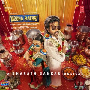 Modha Rathri (2026) (Bharath Sankar) (Super Cassettes Industries Private Limited) [24 BIT - 48 KHZ] [Digital-DL-FLAC]