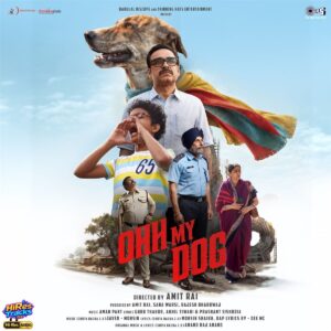 Ohh My Dog (2026) (Aman Pant) (Tips Music Limited Under Exclusive License to Warner Music) [24 BIT - 96 KHZ] [Digital-DL-FLAC]