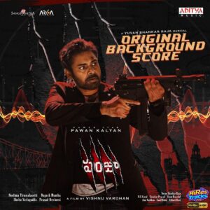 Panjaa (Original Background Score) (2026) (Yuvan Shankar Raja) (Aditya Music (India) Pvt Ltd) [24 BIT - 96 KHZ] [Digital-DL-FLAC]