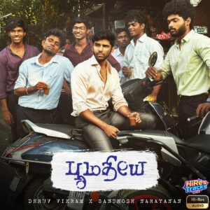 Poomadhiye (2023) (Santhosh Narayanan) (Santhosh Narayanan) [24 BIT - 48 KHZ] [Digital-DL-FLAC]