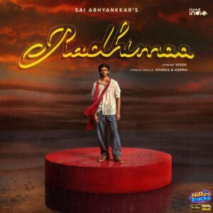 Radhimaa (From Think Indie) (2026) (Sai Abhyankkar) (Think Music) [24 BIT - 48 KHZ] [Digital-DL-FLAC]