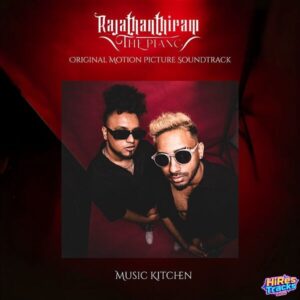 Rajathanthiram the Piano (2026) (Prem Darsha) (Music Kitchen Records) [Digital-DL-FLAC]