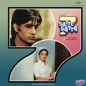 Satte Pe Satta (Remastered) (1982) (Rahul Dev Burman) (Universal Music India Pvt. Ltd) [Digital-DL-FLAC]
