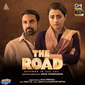The Road (2024) (Sam C. S.) (Tips Music Limited) [24 BIT - 96 KHZ] [Digital-DL-FLAC]