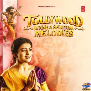 Tollywood Divine & Spiritual Melodies (2026) (Various Artists) (Super Cassettes Industries Private Limited) [24 BIT - 48 KHZ] [Digital-DL-FLAC]