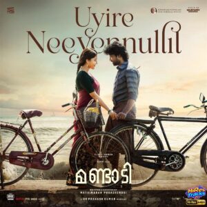 Uyire Neeyennullil (From Mandaadi - Malayalam) (2026) (G.V. Prakash Kumar) (Mudway Records) [24 BIT - 48 KHZ] [Digital-DL-FLAC]
