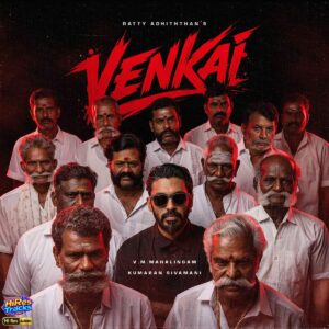 VENKAI (2026) (Kumaran Sivamani) (Ratty Adhiththan) [24 BIT - 48 KHZ] [Digital-DL-FLAC]