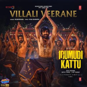 Villali Veerane (From Irumudi Kattu) - Single (2026) (G.V. Prakash Kumaru) (Super Cassettes Industries Private Limited) [24 BIT - 48 KHZ] [Digital-DL-FLAC]