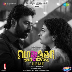 World Of Magenta Theme (From Magenta) (2026) (Dharan Kumar) (Saregama India Ltd) [Digital-DL-FLAC]