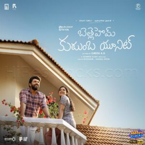 Bethlehem Kudumba Unit - Telugu (2026) (Vishnu Vijay) (Bhavana Studios) [24 BIT - 48 KHZ] [Digital-DL-FLAC]