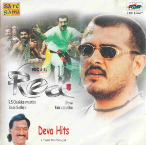 Deva Hits (2002) (Deva) [Saregama - CDF 149667] [ACD-RIP-WAV]