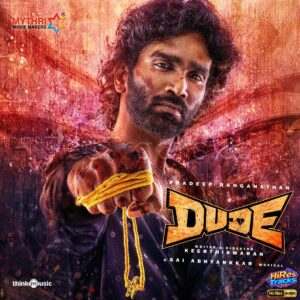 Dude (2025) (Sai Abhyankkar) (Think Music) [24 BIT - 48 KHZ] [Digital-DL-FLAC]