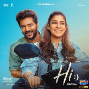 Hi (Telugu) (2026) (Jen Martin) (Sony Music Entertainment India Pvt. Ltd) [24 BIT - 96 KHZ] [Digital-DL-FLAC]