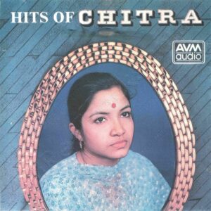 Hits Of Chitra (1990) (Various Artists) [AVM Audio - Princes Musik - Shankar - AVM CD 1017] [ACD-RIP-WAV]