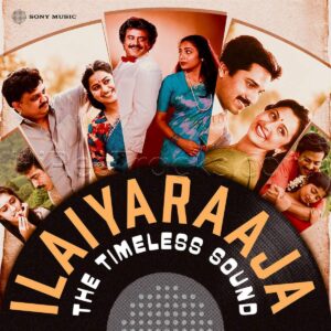 Ilaiyaraaja - The Timeless Sound (2026) (Ilaiyaraaja) (Sony Music Entertainment India Pvt. Ltd) [Digital-DL-FLAC]
