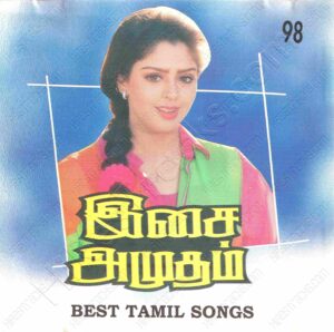 Isai Amutham - Best Tamil Songs (1998) (Various Artists) [Global Music - GMCD 3098] [ACD-RIP-WAV]