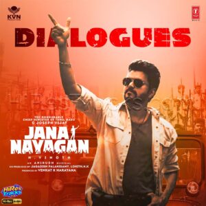 Jana Nayagan [Dialogues] [Tamil] (2026) (Various Composers) (Super Cassettes Industries Private Limited) [24 BIT - 48 KHZ] [Digital-DL-FLAC]