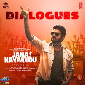 Jana Nayakudu [Dialogues] [Telugu] (2026) (Various Composers) (Super Cassettes Industries Private Limited) [24 BIT - 48 KHZ] [Digital-DL-FLAC]