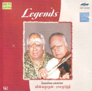Legends Mellisai Mannargal Viswanathan & Ramamoorthy Hits - Vol 1 (1953) [Saregama - HMV - CDF 147467] [ACD-RIP-WAV]