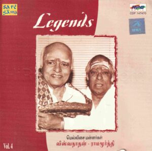 Legends Mellisai Mannargal Viswanathan & Ramamoorthy Hits - Vol 4 (1963) [Saregama - HMV - CDF 147470] [ACD-RIP-WAV]