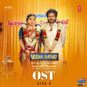 Modha Rathri OST Side B (2026) (Bharath Sankar) (Super Cassettes Industries Private Limited) [24 BIT - 48 KHZ] [Digital-DL-FLAC]