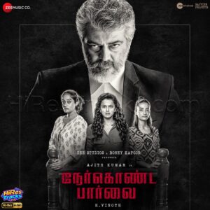 Nerkonda Paarvai (2019) (Yuvan Shankar Raja) (Zee Music Company) [24 BIT - 48 KHZ] [Digital-DL-FLAC]