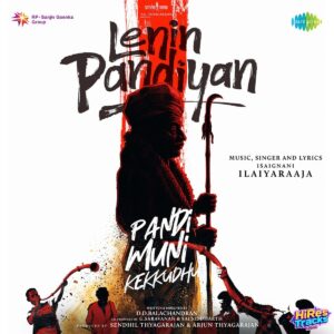 Pandi Muni Kekkudhu (From Lenin Pandiyan) (2026) (Ilaiyaraaja) (Saregama India Ltd) [Digital-DL-FLAC]
