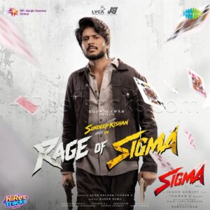 Rage Of Sigma (From Sigma) (2026) (Thaman S) (Saregama India Ltd) [Digital-DL-FLAC]