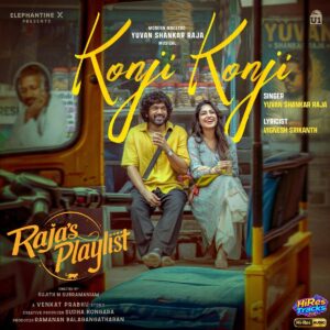 Raja's Playlist (2026) (Yuvan Shankar Raja) (U1 Records) [24 BIT - 48 KHZ] [Digital-DL-FLAC]