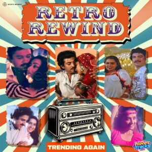 Retro Rewind (Trending Again) (2026) (Ilaiyaraaja, Vaali) (Sony Music Entertainment India Pvt. Ltd) [Digital-DL-FLAC]