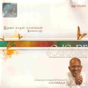 Soulcore - Ilaiyaraaja - Disc 1 & 2 (1988) (Ilaiyaraaja) [Agi Music - 56800206] [ACD-RIP-WAV]